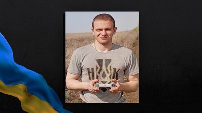 Станіслав Ніколенко Станіслав Ніколенко
