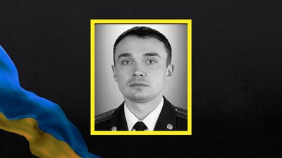 На Львівщині 4 квітня попрощаються із п'ятьма захисниками та військовослужбовцем ТЦК На Львівщині 4 квітня попрощаються із п'ятьма захисниками та військовослужбовцем ТЦК