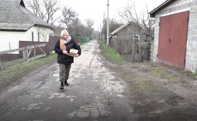 Екскурсія у 65: жителі села на Черкащині "подорожують" за допомогою віртуальної реальності Екскурсія у 65: жителі села на Черкащині "подорожують" за допомогою віртуальної реальності