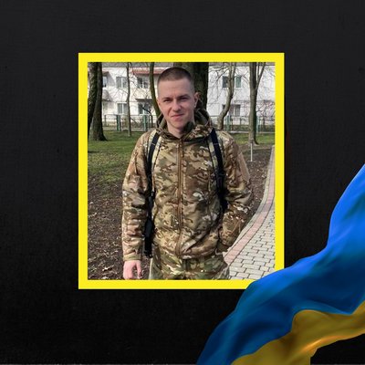 Повідомили про смерть дев'яти військових з Рівненщини Повідомили про смерть дев'яти військових з Рівненщини