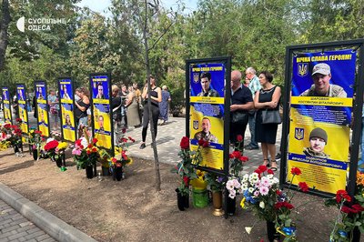 Дев'ятсот вісімнадцятий день війни. Хроніка подій в Одеській області Дев'ятсот вісімнадцятий день війни. Хроніка подій в Одеській області