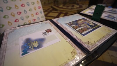 "Чернігівське князівство.1000": "Укрпошта" презентувала нову марку "Чернігівське князівство.1000": "Укрпошта" презентувала нову марку