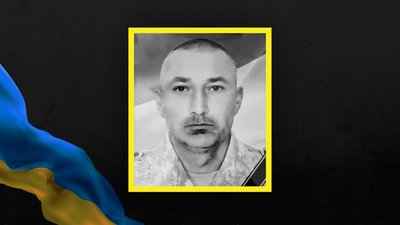 За тиждень стало відомо про загибель щонайменше 13 військовослужбовців із Сумщини За тиждень стало відомо про загибель щонайменше 13 військовослужбовців із Сумщини