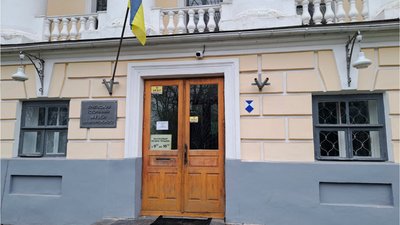 На Чернігівщині почали проваджувати міжнародне маркування пам’яток знаком "Блакитний щит" На Чернігівщині почали проваджувати міжнародне маркування пам’яток знаком "Блакитний щит"