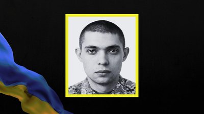 Віталій Мищенко Віталій Мищенко