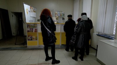 Тисяча від Зеленського: на що витрачають гроші вінничани