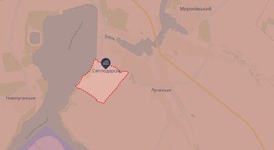 ЗСУ вдарили по російському пункту управління у Світлодарську Донецької області ЗСУ вдарили по російському пункту управління у Світлодарську Донецької області