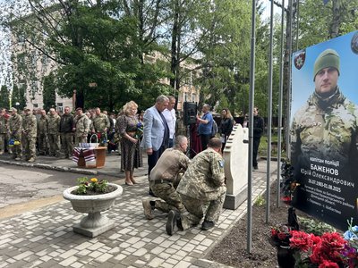 У Монастирищі на Черкащині відбулися урочистості до Дня Героїв У Монастирищі на Черкащині відбулися урочистості до Дня Героїв