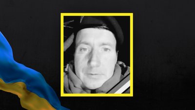 Ігор Зрайло Ігор Зрайло