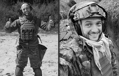 На благодійному футбольному турнірі у Житомирі зібрали 400 тисяч гривень на підтримку ЗСУ На благодійному футбольному турнірі у Житомирі зібрали 400 тисяч гривень на підтримку ЗСУ