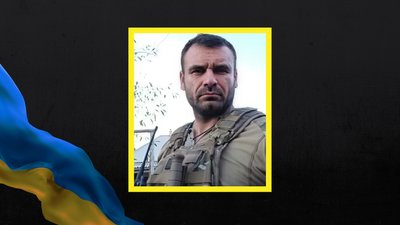 На Кіровоградщині попрощалися з захисником України Ігорем Маліцьким На Кіровоградщині попрощалися з захисником України Ігорем Маліцьким