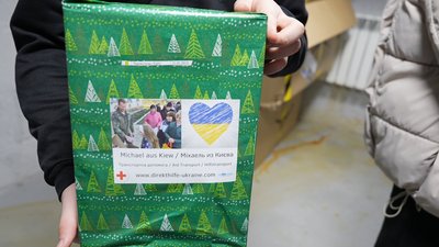 Німецькі волонтери передали подарунки дітям з Краснопільської громади на Сумщині