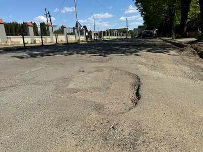 Частину вулиці Кишинівської у Чернівцях планують відремонтувати за понад 12,5 млн грн Частину вулиці Кишинівської у Чернівцях планують відремонтувати за понад 12,5 млн грн