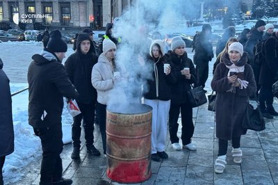 "Це не лише про пам'ять, це про єднання": у Києві вшановують Героїв Небесної Сотні "Це не лише про пам'ять, це про єднання": у Києві вшановують Героїв Небесної Сотні