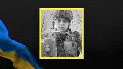 На Львівщині 28 листопада прощаються із шістьома військовослужбовцями На Львівщині 28 листопада прощаються із шістьома військовослужбовцями