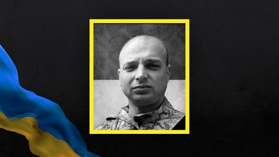Богдан Жолубак