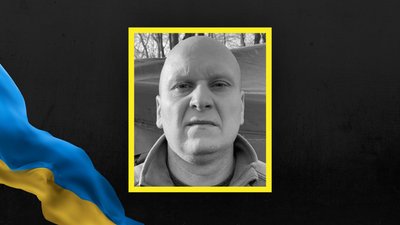 Андрій Сітка Андрій Сітка
