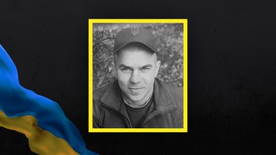 Підтвердили загибель бійця з Волині Романа Шворака Підтвердили загибель бійця з Волині Романа Шворака