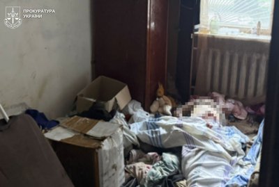 Бив, душив та вчинив наругу над тілом: у Львові до 12 років тюрми засудили чоловіка Бив, душив та вчинив наругу над тілом: у Львові до 12 років тюрми засудили чоловіка