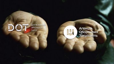 Журналісти Суспільного вивчали аналіз публічних закупівель Журналісти Суспільного вивчали аналіз публічних закупівель