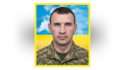 На Чернігівщині попрощалися з захисниками України Віталієм Скіданом та Сергієм Пастухом На Чернігівщині попрощалися з захисниками України Віталієм Скіданом та Сергієм Пастухом