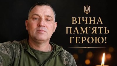 За тиждень стало відомо про загибель оборонців з Вінниччини За тиждень стало відомо про загибель оборонців з Вінниччини