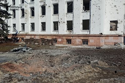 РФ атакувала авіабомбами середмістя Краматорська: є поранена РФ атакувала авіабомбами середмістя Краматорська: є поранена