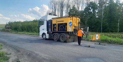 Ремонт дороги на Харківщині