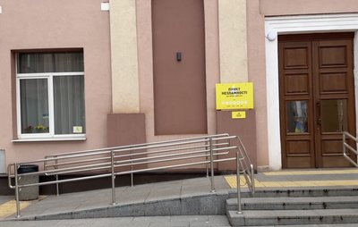 На Дніпропетровщині ввели екстрені відключення світла: яка ситуація в містах На Дніпропетровщині ввели екстрені відключення світла: яка ситуація в містах