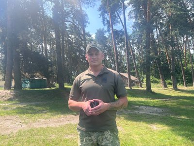 Отримав поранення у Бахмуті: історія прикордонника Іллі "Махача" Отримав поранення у Бахмуті: історія прикордонника Іллі "Махача"