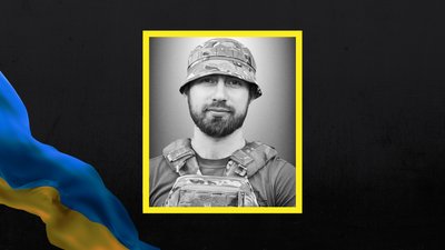 На Львівщині 4 лютого прощаються з одинадцятьма військовослужбовцями На Львівщині 4 лютого прощаються з одинадцятьма військовослужбовцями