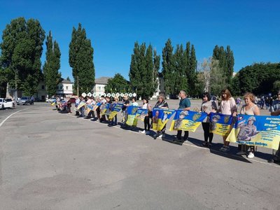На Сумщині провели велопробіг на підтримку безвісти зниклих і полонених військових На Сумщині провели велопробіг на підтримку безвісти зниклих і полонених військових