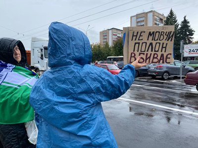 "Заради них стоїмо": у Черкасах відбулася акція на підтримку зниклих безвісти та полонених "Заради них стоїмо": у Черкасах відбулася акція на підтримку зниклих безвісти та полонених