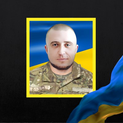 Повідомили про смерть семи військових з Рівненщини Повідомили про смерть семи військових з Рівненщини