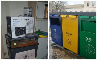 Конкурс екологічних ініціатив: яка активність жителів Полтавщини Конкурс екологічних ініціатив: яка активність жителів Полтавщини