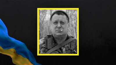 На війні полягло двоє військовослужбовців із Полтавщини На війні полягло двоє військовослужбовців із Полтавщини