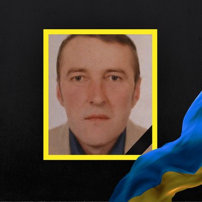 Повідомили про смерть восьми бійців з Рівненщини Повідомили про смерть восьми бійців з Рівненщини