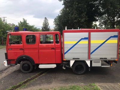 Ченці монастиря в Гурбах на Рівненщині допомагатимуть вірянам при пожежах Ченці монастиря в Гурбах на Рівненщині допомагатимуть вірянам при пожежах