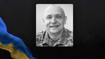 У Черкасах провели в останню путь двох захисників У Черкасах провели в останню путь двох захисників