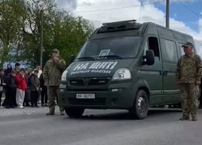 Віталій Малюшевський, Залозецька громада, похорон, 14 травня 2026, Тернопіль Віталій Малюшевський, Залозецька громада, похорон, 14 травня 2026, Тернопіль