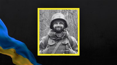 На Полтавщині попрощаються з двома військовими, які полягли, обороняючи Україну На Полтавщині попрощаються з двома військовими, які полягли, обороняючи Україну