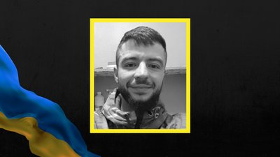 Олександр Климовець Олександр Климовець