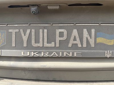 “Мій дім — Україна”. Як 61-річний вірменин Рудольф “Тюльпан” евакуює підбиту техніку на Донеччині “Мій дім — Україна”. Як 61-річний вірменин Рудольф “Тюльпан” евакуює підбиту техніку на Донеччині