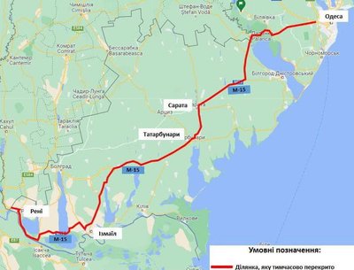 Через погіршення погоди тимчасово перекрили рух для вантажівок однією з трас Одещини Через погіршення погоди тимчасово перекрили рух для вантажівок однією з трас Одещини