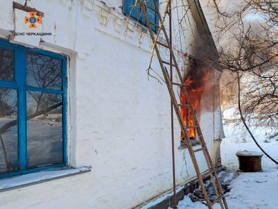 На Черкащині унаслідок пожеж одна людина загинула, ще одна — отримала травми На Черкащині унаслідок пожеж одна людина загинула, ще одна — отримала травми
