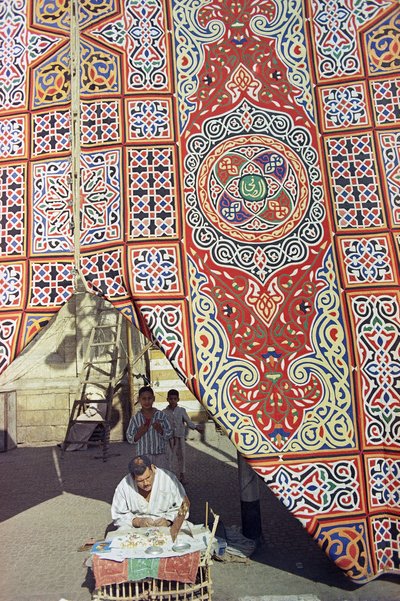27 листопада 1970 в Єгипті 27 листопада 1970 в Єгипті