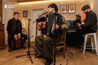 Музика — дзеркало нашого часу: KHAYAT у «Фабричній, 12» на Суспільне Чернігів Музика — дзеркало нашого часу: KHAYAT у «Фабричній, 12» на Суспільне Чернігів