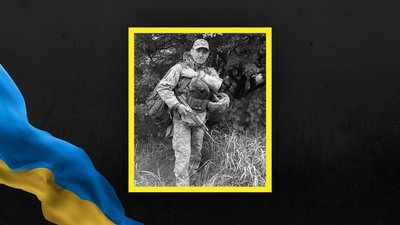 На Львівщині 19 вересня прощаються із п’ятьма бійцями: що відомо про військових На Львівщині 19 вересня прощаються із п’ятьма бійцями: що відомо про військових