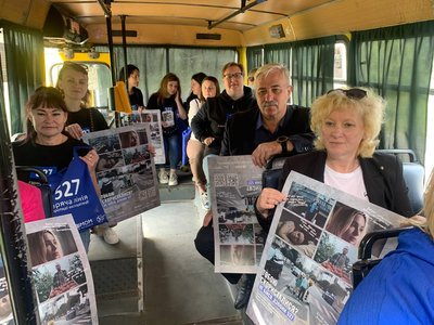 "Тобою скористались": у Вінниці пройшла акція протидії торгівлі людьми "Тобою скористались": у Вінниці пройшла акція протидії торгівлі людьми
