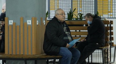 Поліклініка Поліклініка